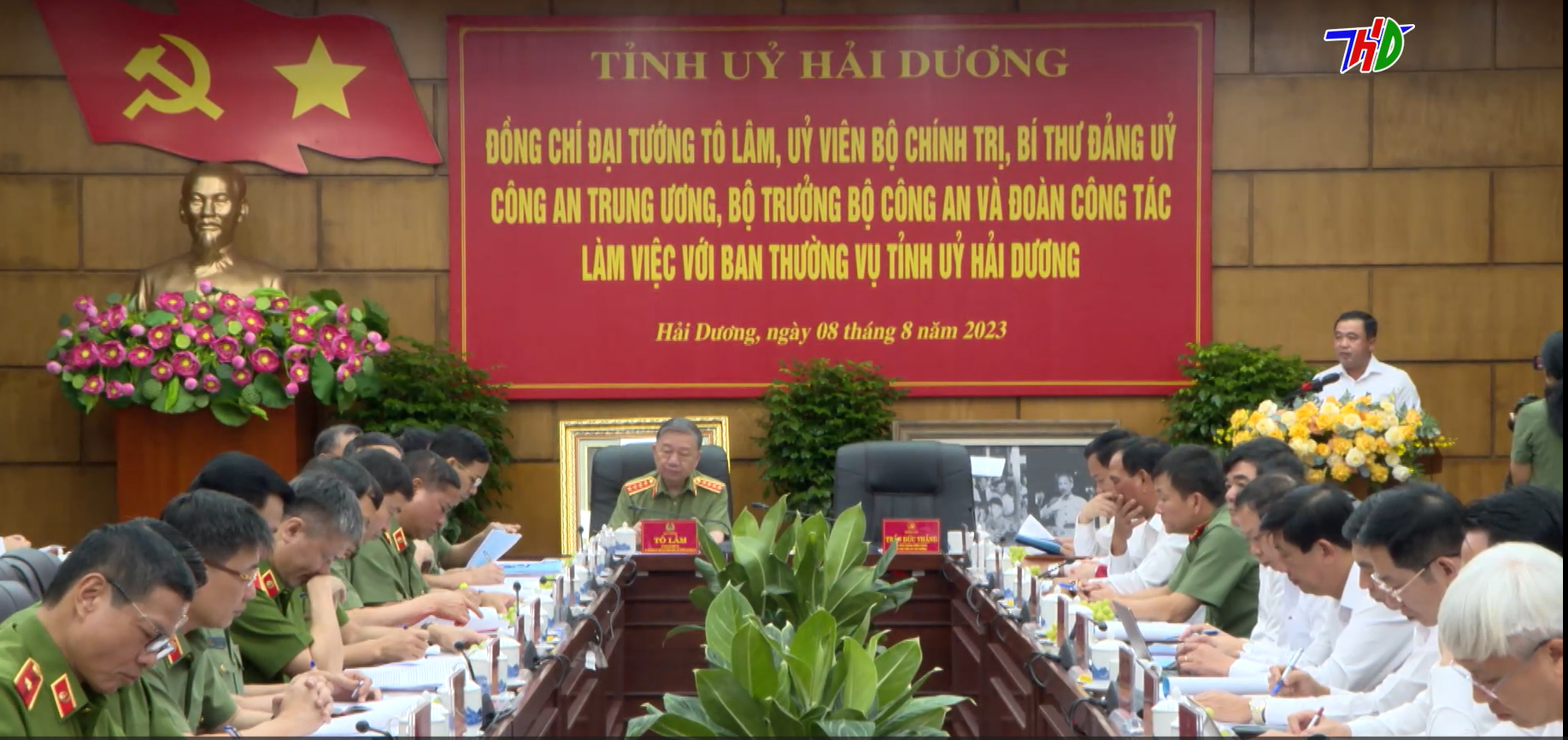 Ban Thường vụ Đảng uỷ Công an Trung ương làm việc với Tỉnh ủy Hải Dương
